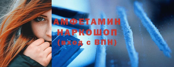 ПСИЛОЦИБИНОВЫЕ ГРИБЫ Алексеевка
