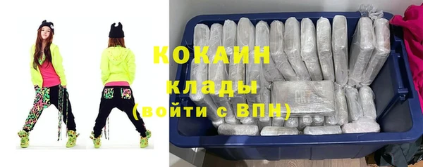 скорость Алексин