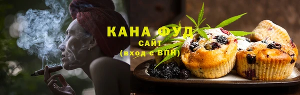 скорость Алексин