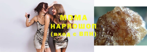 скорость Алексин