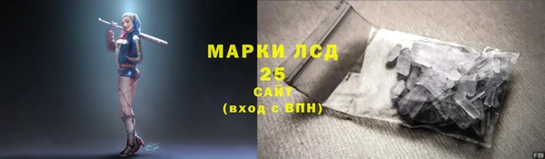 кокаин перу Абаза