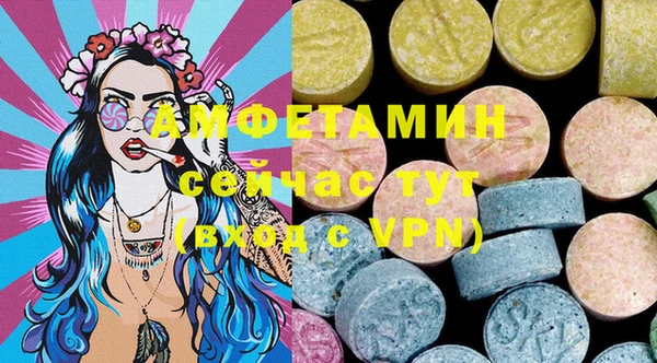 ПСИЛОЦИБИНОВЫЕ ГРИБЫ Алексеевка