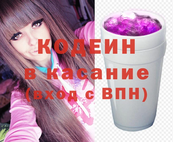 ПСИЛОЦИБИНОВЫЕ ГРИБЫ Алексеевка