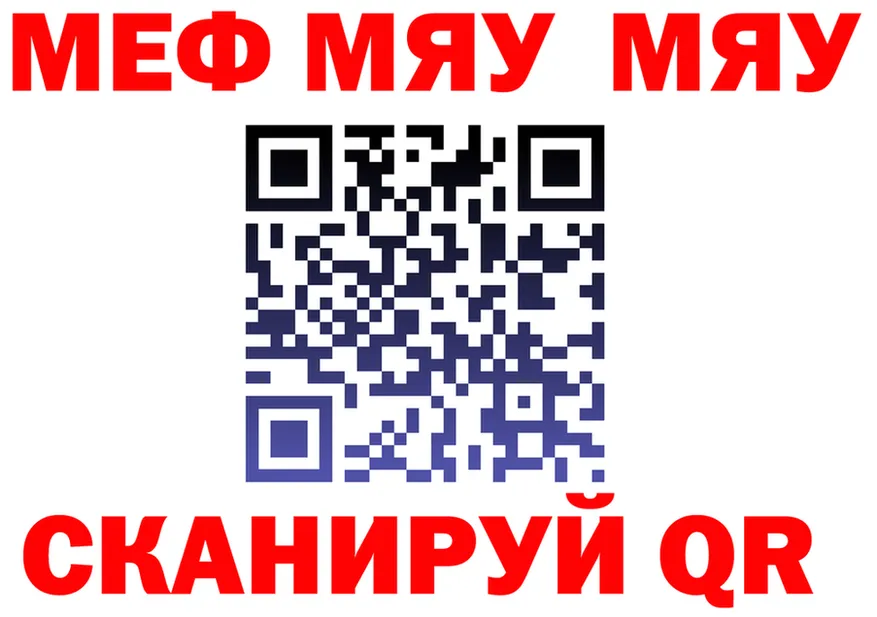 Продажа наркотиков это состав Яблоновский