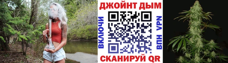 Бошки марихуана VHQ  Яблоновский 
